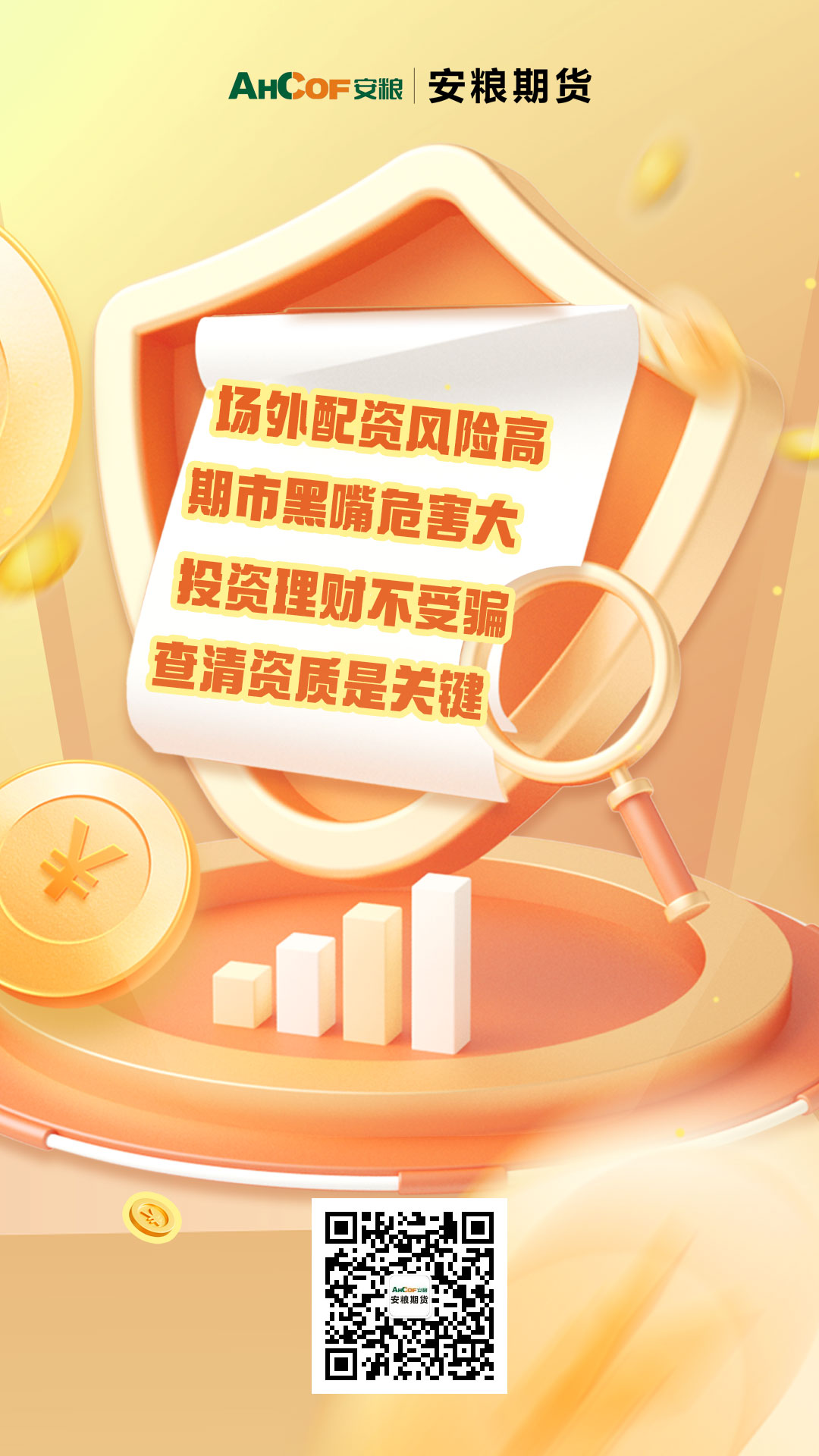 海报1.jpg