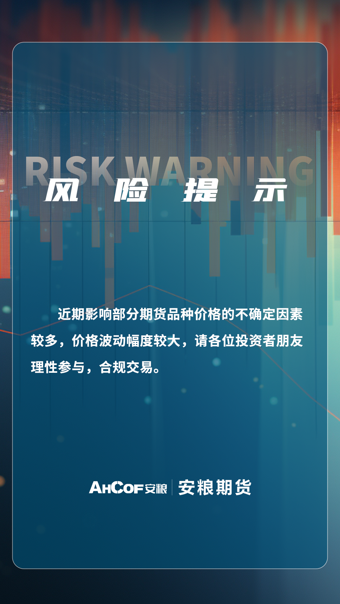微信图片_20230823155223.png