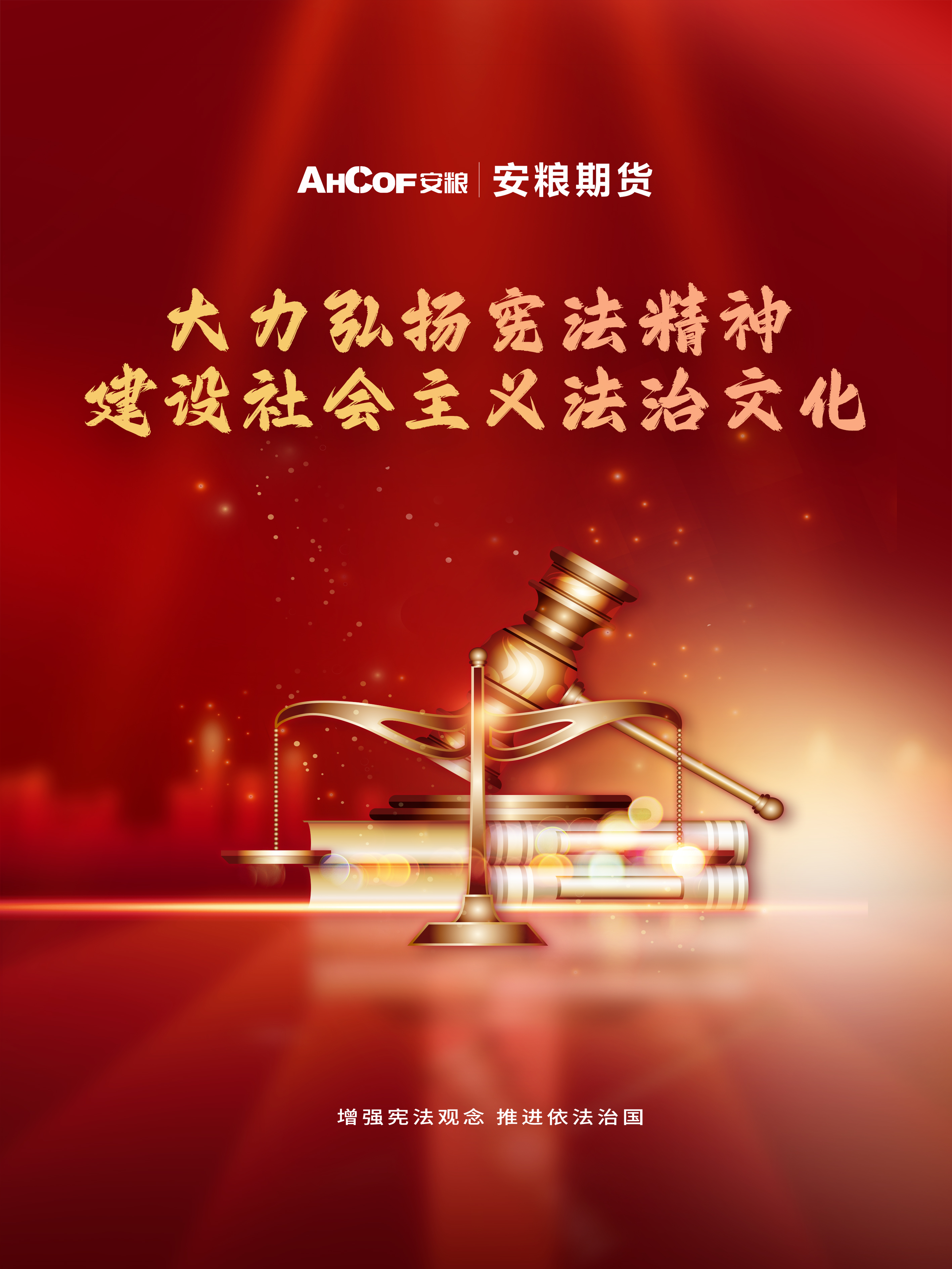 微信图片_20231204103044.jpg
