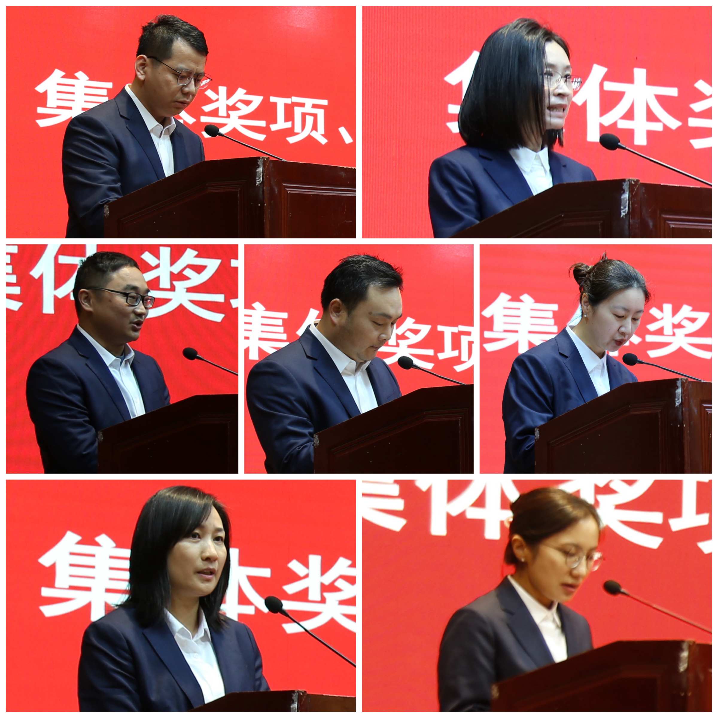 获奖.jpg