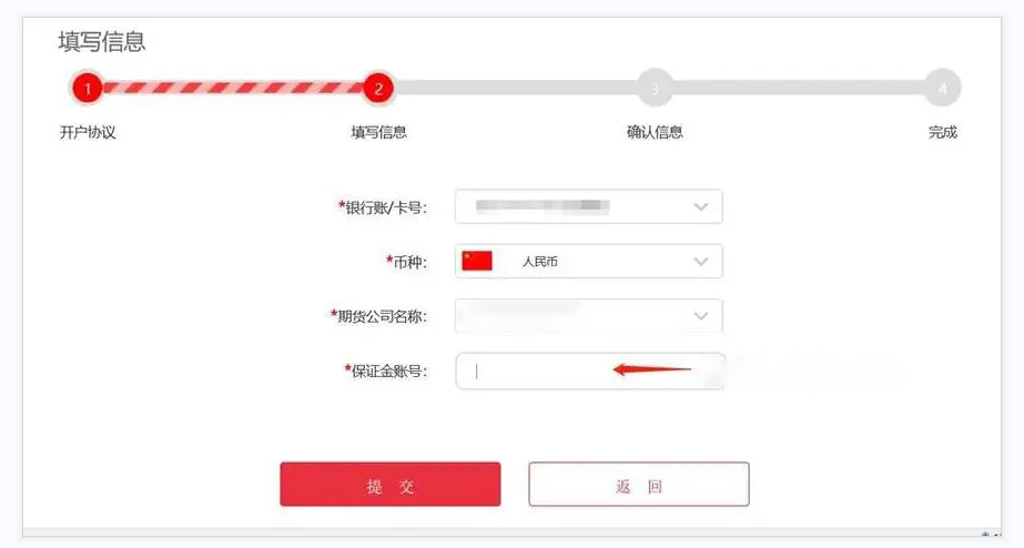 QQ图片20240412092751.png
