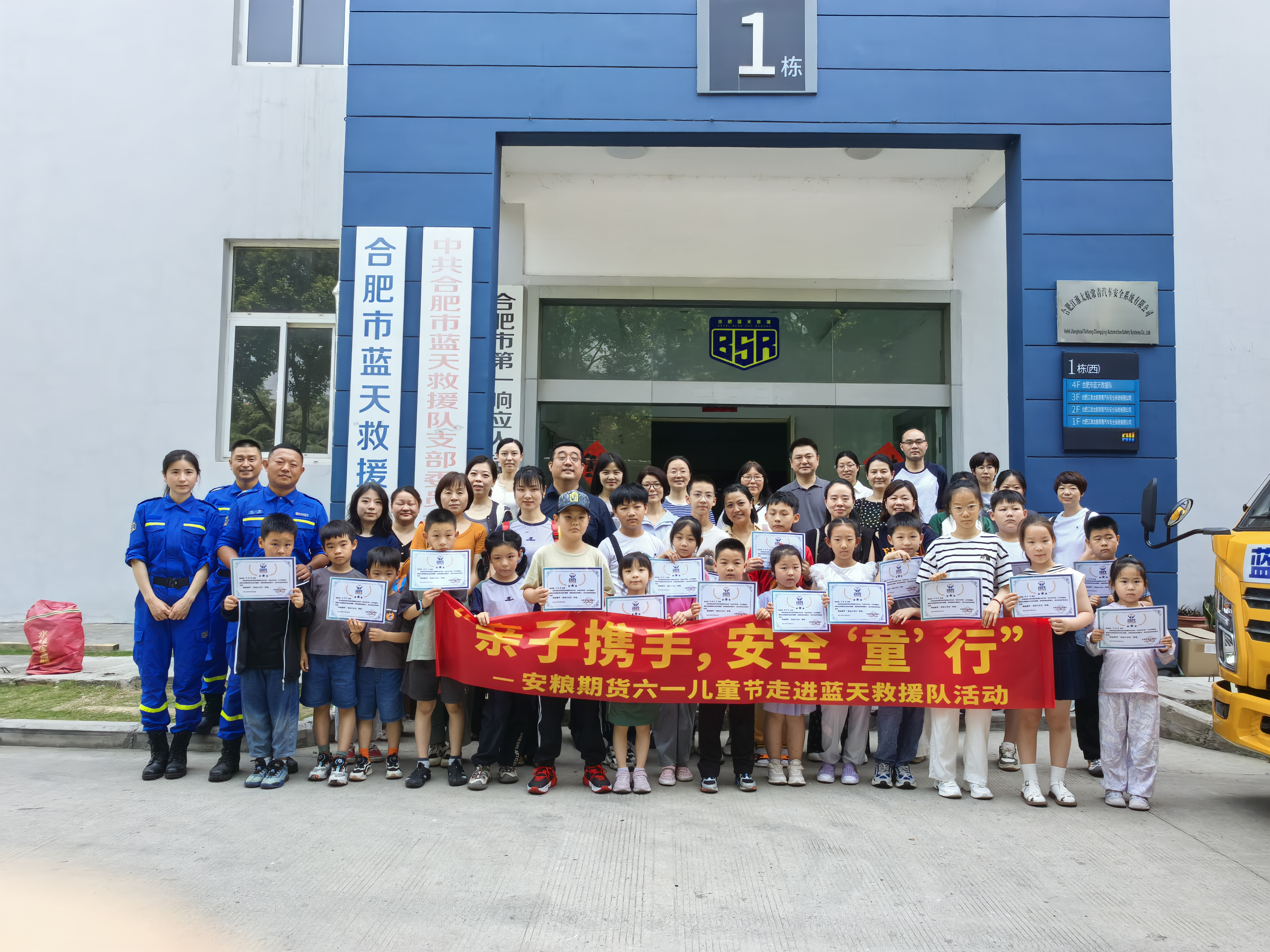 6cfd16f6bcc4483b65f0a460cdb75cd.jpg