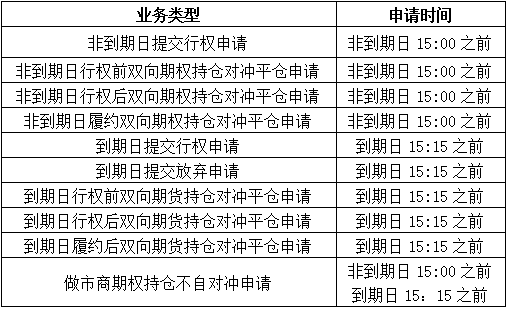 402c2bef59f06fbfbefdf62a49f37f3f.png