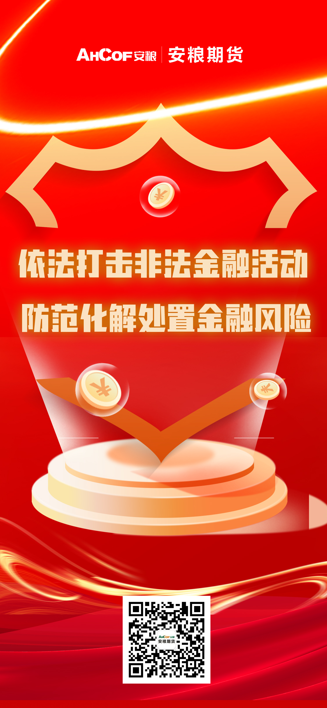 海报1.jpg