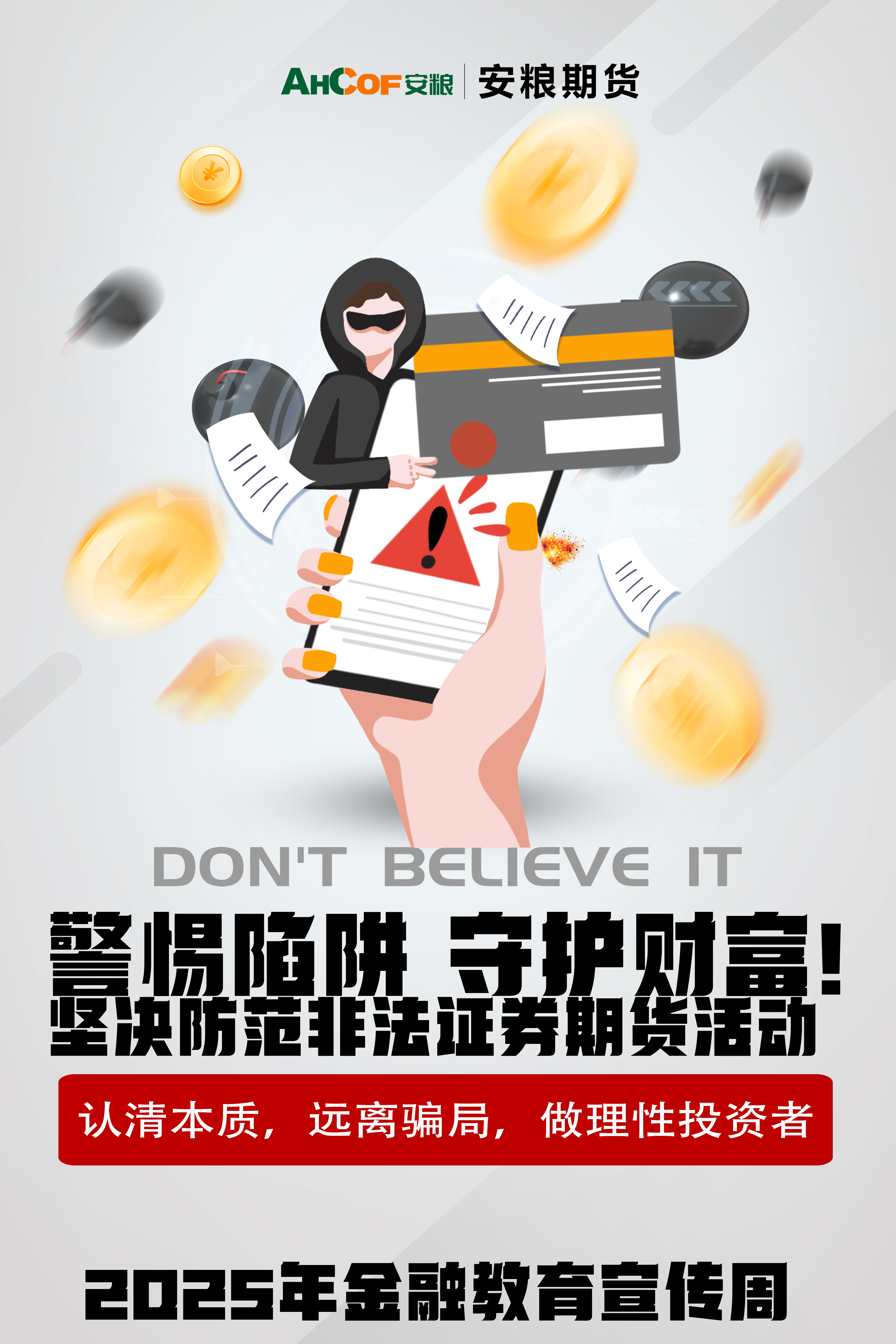 b5ae5505af54f0fbe7cdbaae8a1cc4de.jpg