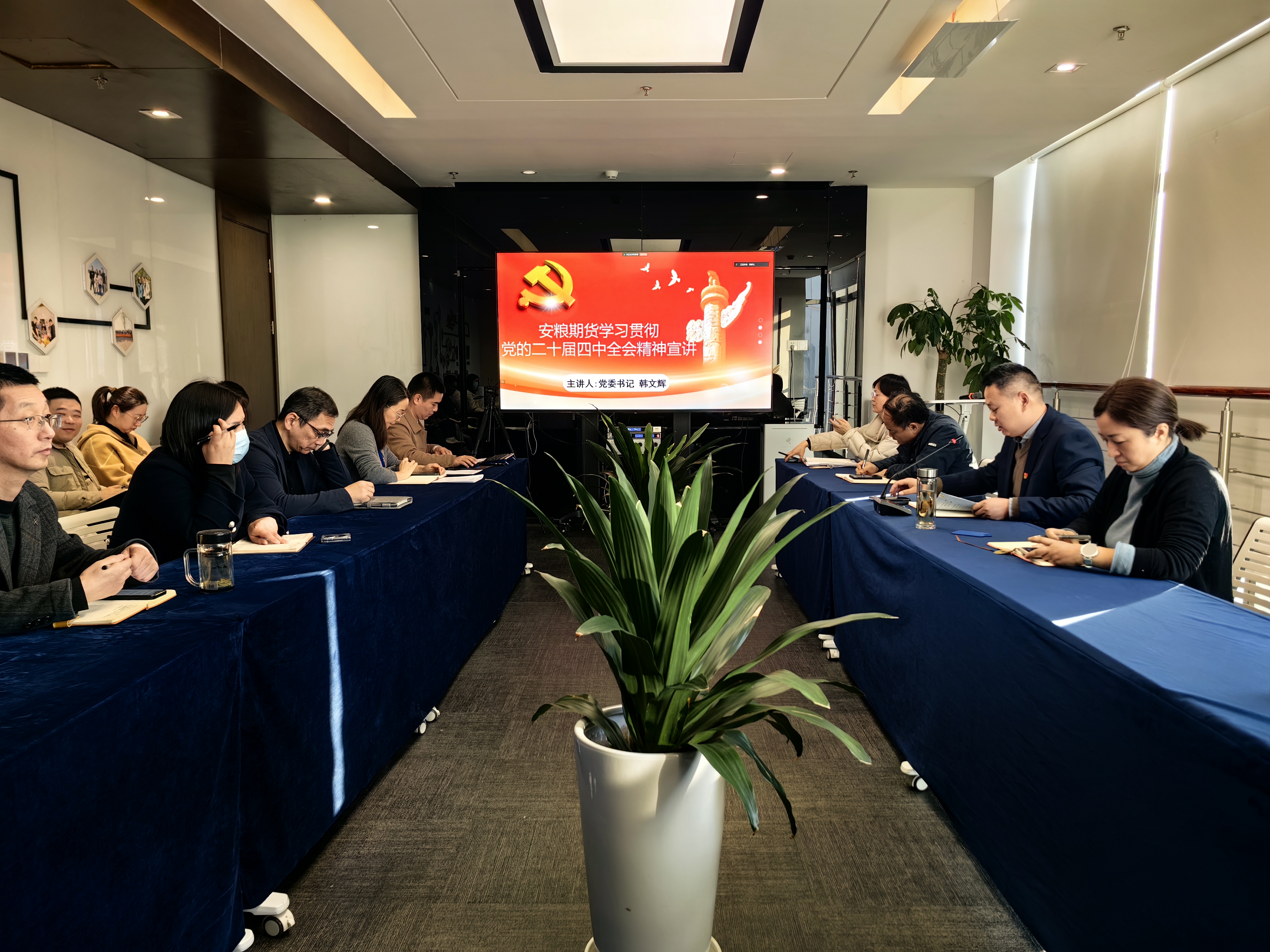 微信图片_20251217153622.jpg