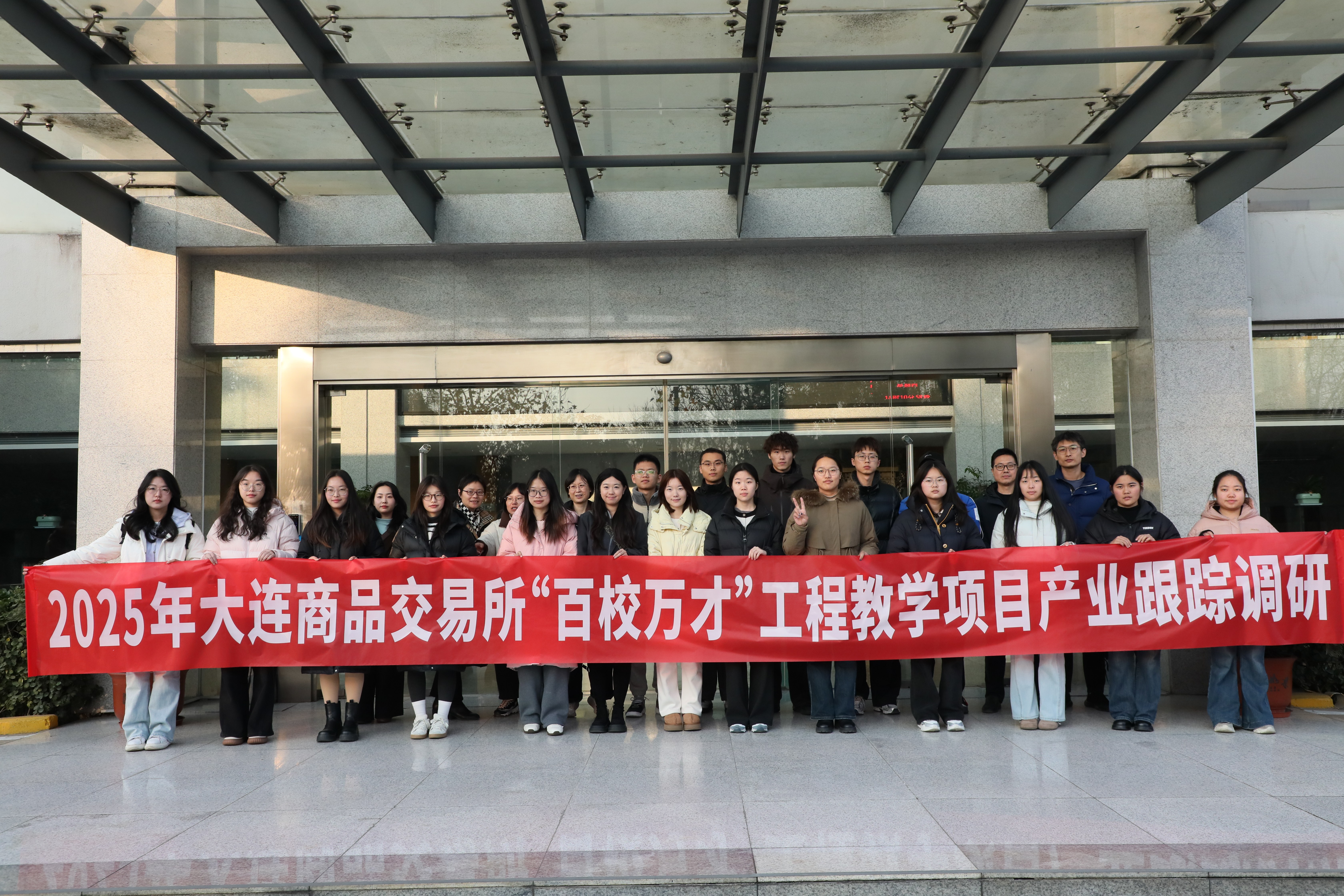 微信图片_20251230142159_55_231.jpg