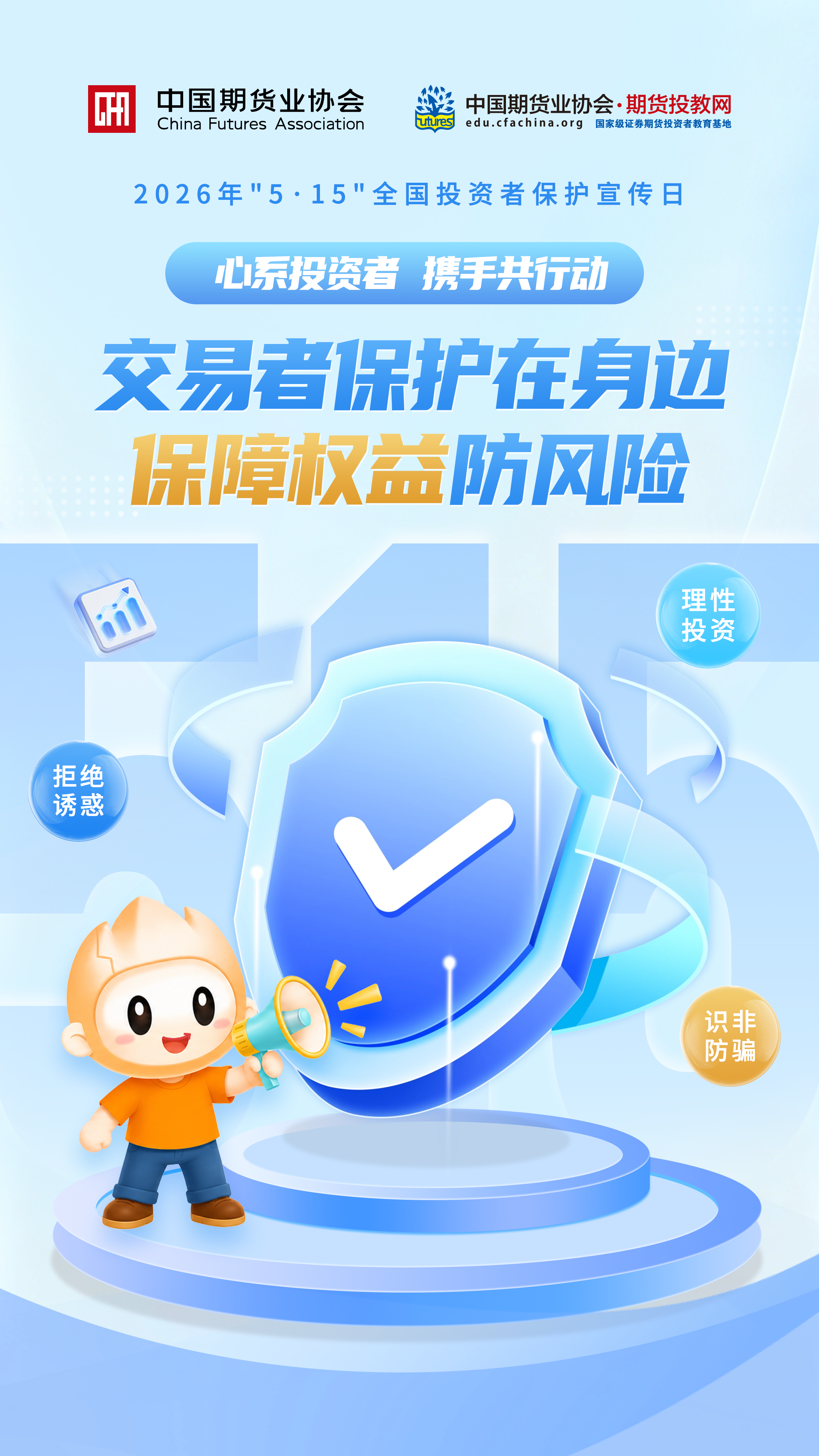 c33f4a711619b4eeb79f4bd03cadc6f0.png