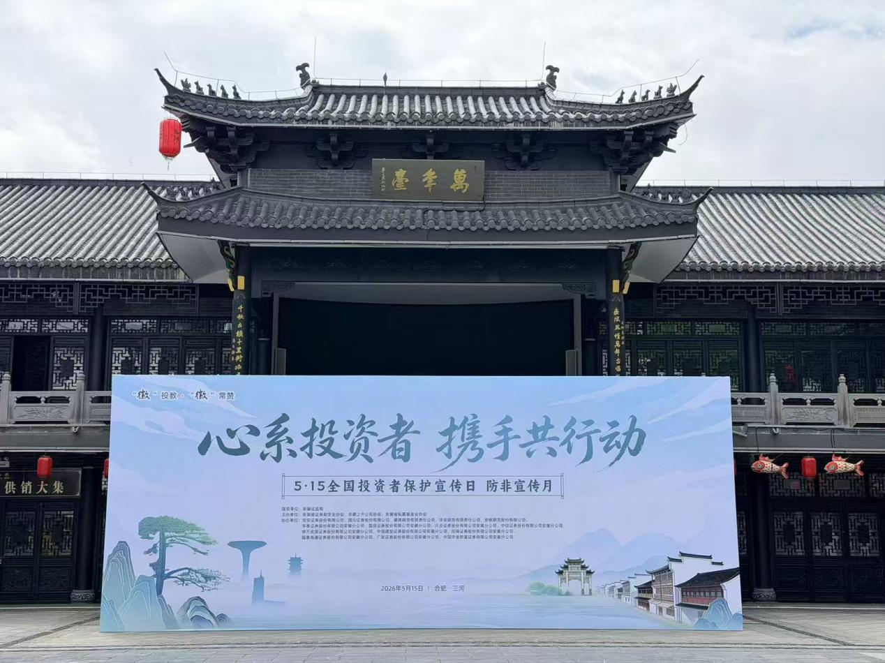 515图片1.png