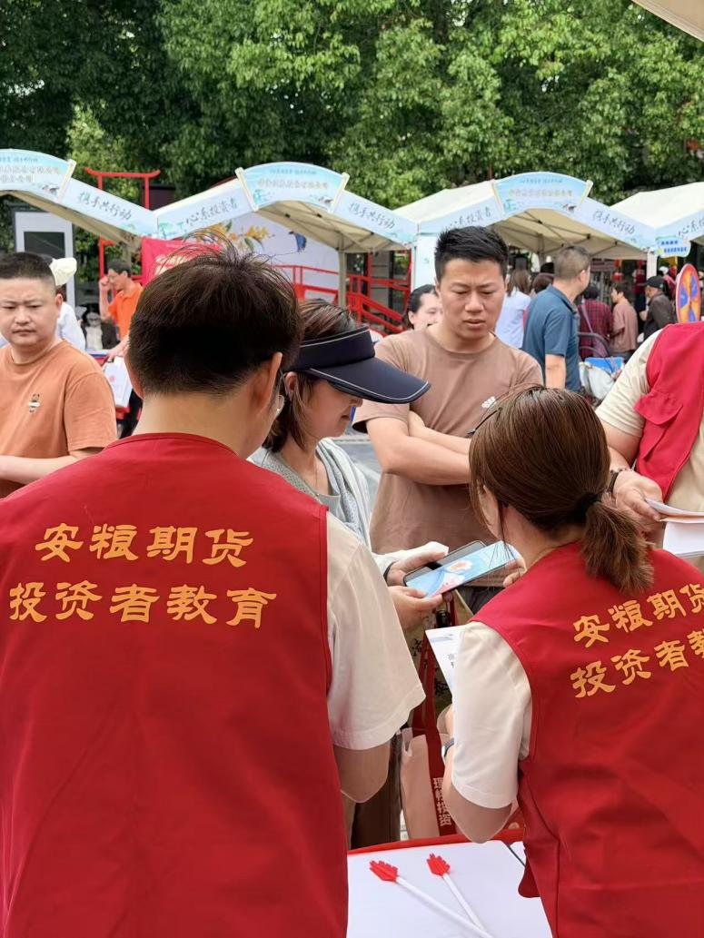 515图片3.png