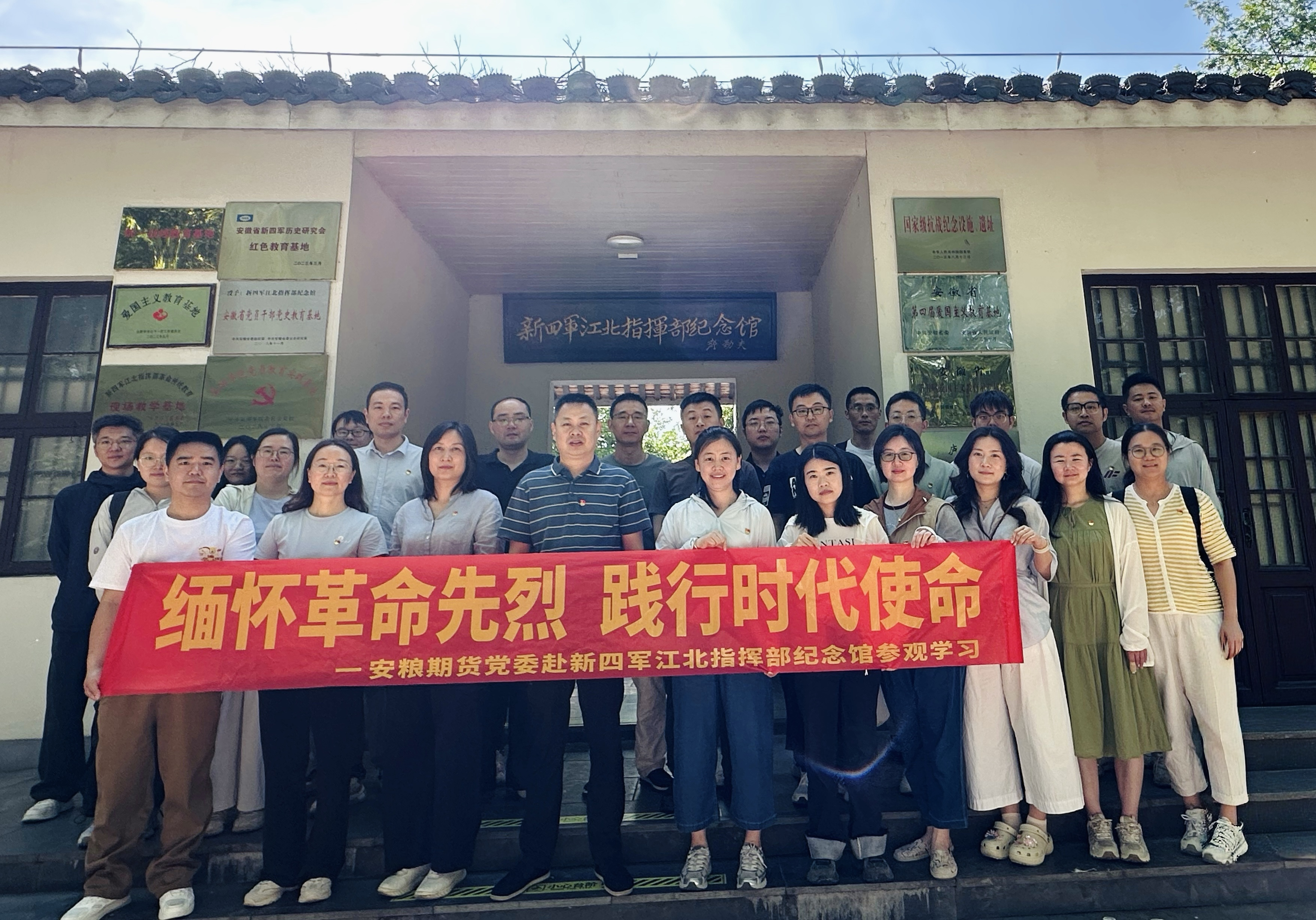 20260518图片1.png
