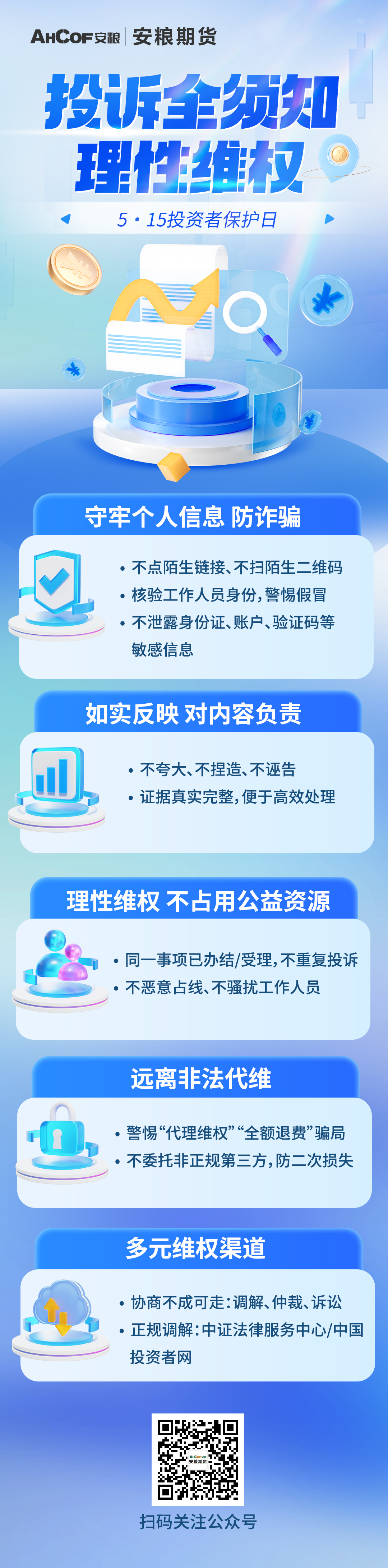 792c71ae43402ded225d734dbb4203c9.jpg